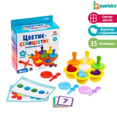 Развивающий сортер Iq Zabiaka