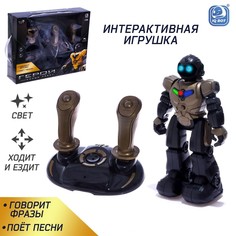 Робот радиоуправляемый IQ BOT