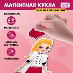 Магнитная игра Happy Valley