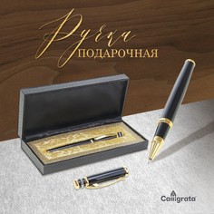 Ручка капиллярная, подарочная Calligrata