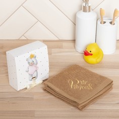 Подарочный набор полотенец Этель