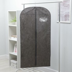 Чехол для одежды с окном, 60×120 см, спанбонд, цвет серый NO Brand