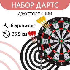 Дартс, d=36,5 см, 6 дротиков NO Brand