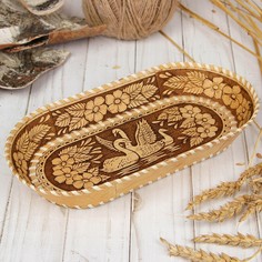 Тарелка NO Brand