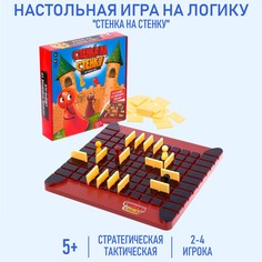 Настольная игра Лас Играс Kids