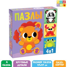 Пазл-сортер 4 в 1 Puzzle Time