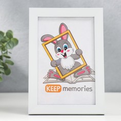 Фоторамка пластик 10х15 см 1481 белый Keep Memories