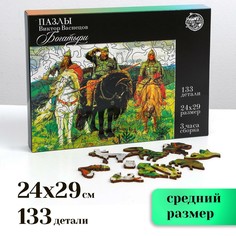 Пазл фигурный. виктор васнецов Puzzle