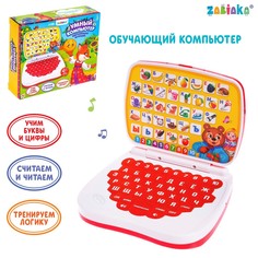 Обучающая игрушка Zabiaka