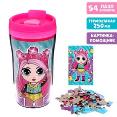 Пазл в термостакане Solomon