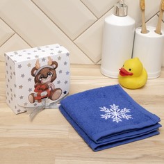 Подарочный набор полотенец Этель