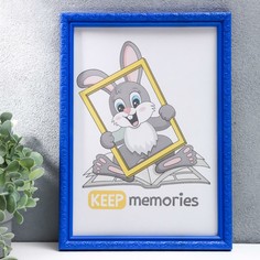 Фоторамка пластик l-2 21х30 см синий (пластиковый экран) Keep Memories