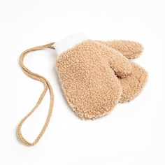 Варежки зимние детские minaku, цв.бежевый, р-р 15-16 (17 см)