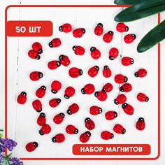 Набор магнитов NO Brand