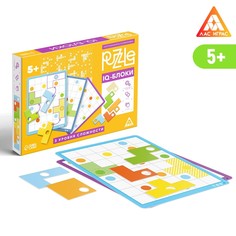 Настольная игра головоломка puzzle ЛАС ИГРАС