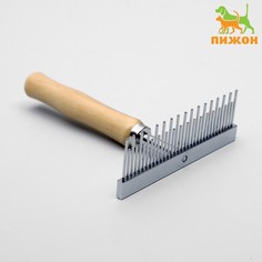 Расческа-грабли wood с зубьями разной длины, деревянная ручка, 12,5 х 9,5 см Пижон