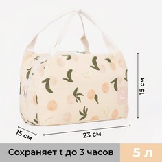 Термосумка на молнии, 5 л, цвет розовый NO Brand