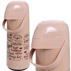 Термос 1 литр мв Mayer Boch