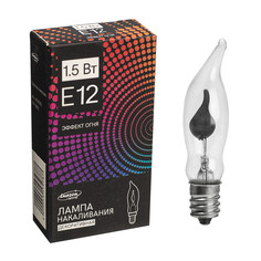 Лампа накаливания для рождественской горки с эффектом пламени, 1.5 вт, цоколь е12, 2 шт Luazon Lighting