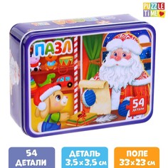 Пазлы в металлической коробке Puzzle Time