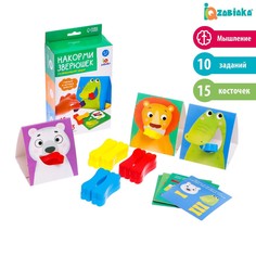 Развивающий набор Iq Zabiaka