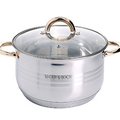 Кастрюля с крышкой 6,3 Mayer Boch