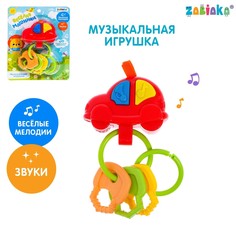 Музыкальная игрушка Zabiaka