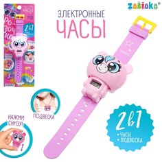 Электронные часы Zabiaka