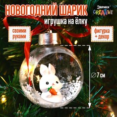 Набор для опытов Эврики