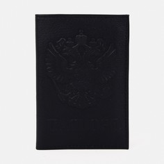 Обложка для паспорта, отдел для карт, цвет черный NO Brand