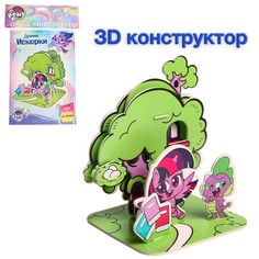 3d конструктор из пенокартона Hasbro