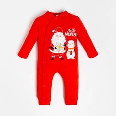 Комбинезон Крошка Я