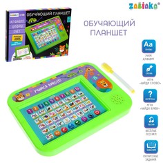 Обучающий планшет Zabiaka