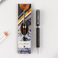 Ручка металл шариковая NO Brand