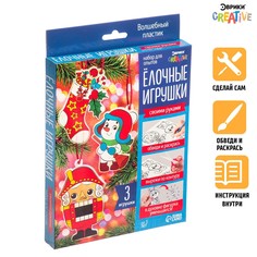 Набор для опытов Эврики