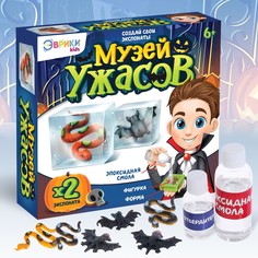 Игровой набор Эврики