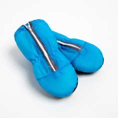 Варежки зимние детские minaku, цв.голубой, р-р 16-17 (20 см)