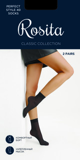Носки perfect style 40 Rosita