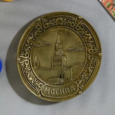 Магнит Семейные традиции