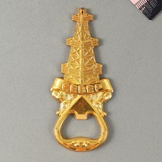 Магнит-открывашка Семейные традиции