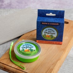 Стакан силиконовый Food Vibes