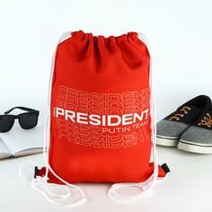 Мешок для обуви mr.president, цвет красный, 41 х 31 см NO Brand