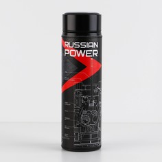 Термос NO Brand