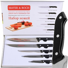 Набор ножей 5 пр, Mayer Boch