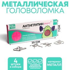 Набор головоломок Puzzle