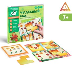 Магнитная игра ЛАС ИГРАС