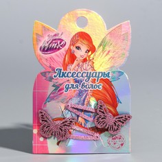 Набор зажимов бабочки,розовые, 2 шт Winx