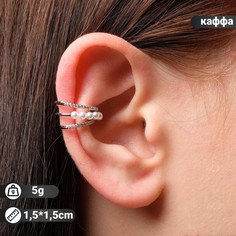 Серьга NO Brand