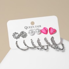 Набор серьги 6 пар Queen Fair