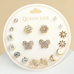 Пусеты 9 пар Queen Fair